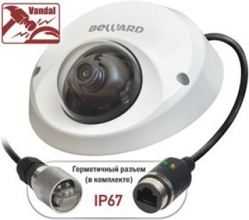Купольная IP-видеокамера Beward BD4640DM (12мм)