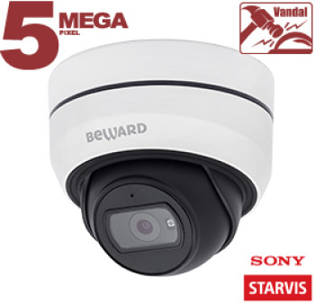 Купольная IP-видеокамера Beward SV3210DB (2,8 мм) с ИК-подсветкой до 25 м