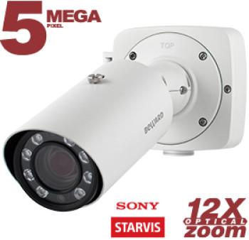 Цилиндрическая IP-видеокамера Beward SV3215RZX c ИК-подсветкой до 120 м