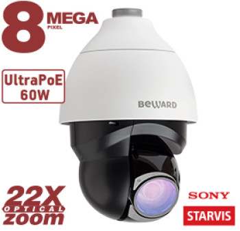 Скоростная поворотная IP-видеокамера Beward BD208R22 с ИК-подсветкой до 200 м