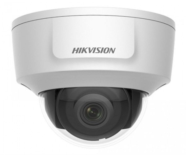 Купольная IP видеокамера Hikvision DS-2CD2125G0-IMS (2.8мм) с ИК-подсветкой до 30 м