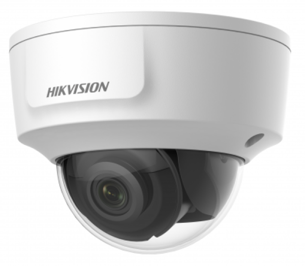 Купольная IP видеокамера Hikvision DS-2CD2125G0-IMS (2.8мм) с ИК-подсветкой до 30 м