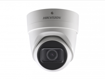 Купольная IP-видеокамера Hikvision DS-2CD2H23G0-IZS 2Мп с EXIR-подсветкой до 30м