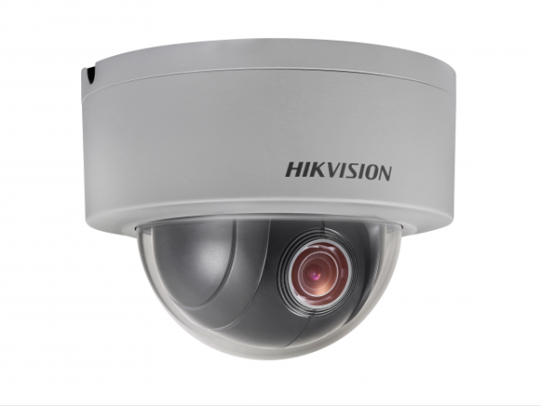 Компактная купольная IP-видеокамера Hikvision DS-2DE3204W-DE с функцией поворота/наклона