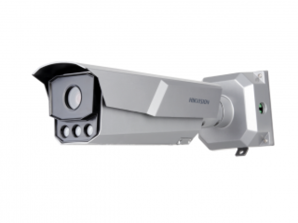  IP- камера iDS-TCM203-A/R/0832(850nm) Hikvision 2Mп с функцией распознавания номеров автомобиля